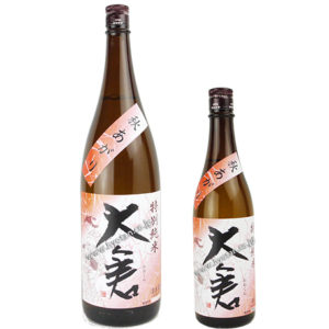 大倉　特別純米　秋あがり　29BY